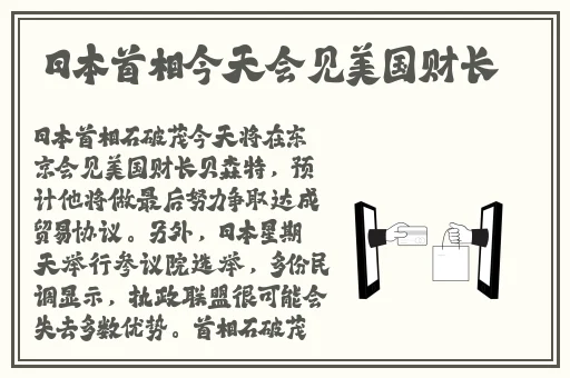 十八款禁用软件APP下载